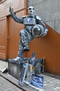 アストロノーツ
