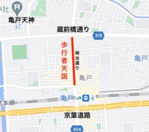 亀戸大道芸地図
