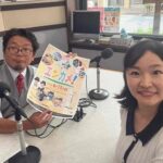 FMえどがわ「檸檬色の五重奏（クインテット）作品３３」に主催がゲスト出演