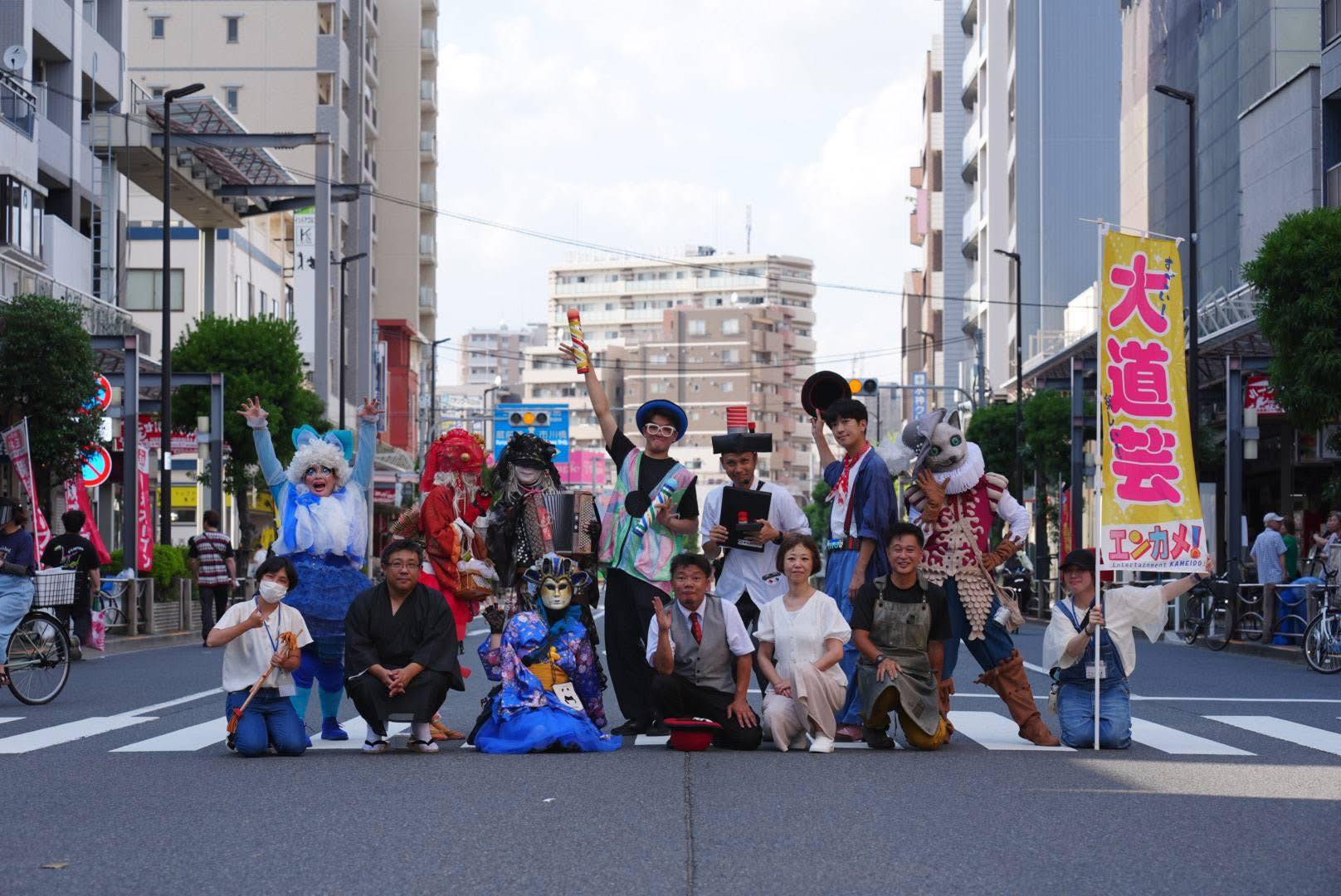 250713集合写真.jpg