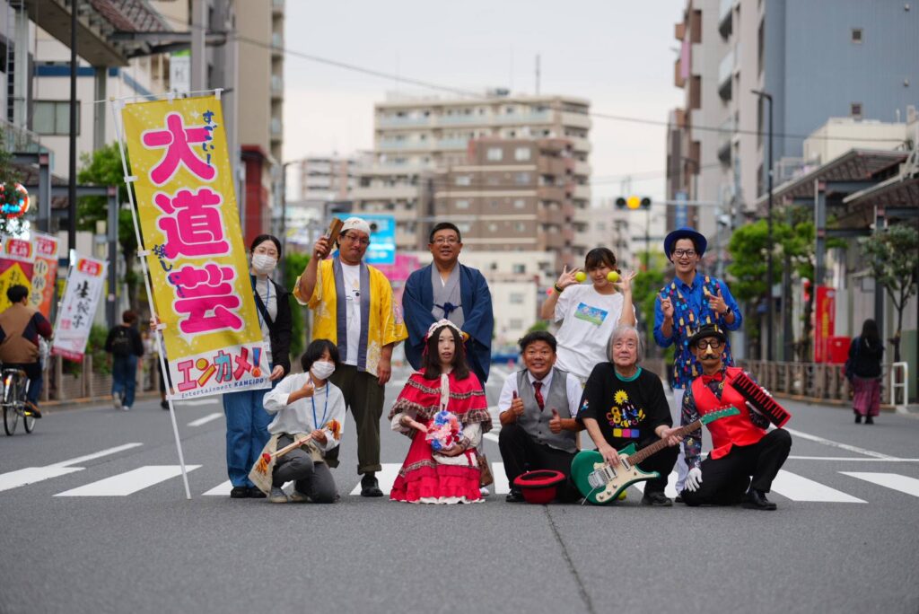 エンターテイメント亀戸!Vol.30 集合写真
