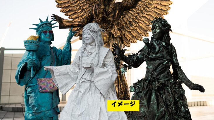 出演者紹介　エンターテイメント亀戸！Vol.32 2025/12/14
