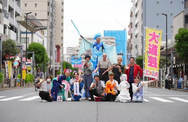 エンターテイメント亀戸！Vol.39　出演者・スタッフ感想ポスト集