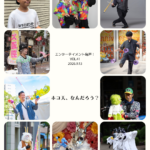 エンカメ！41　出演者